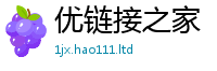 2025新澳门天天精准大全谜语归7777788888管家婆老家凤凰网